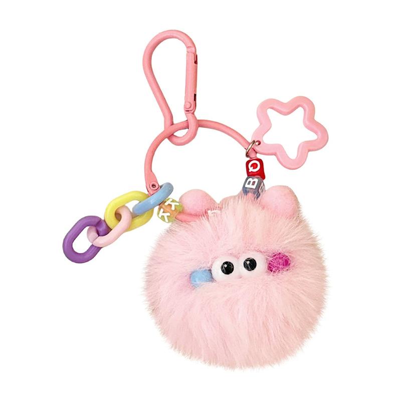 1pc Keyring Cartoon Toy Pendant Gifts Accessories Plush Doll Adorable Small Coal Balls Keychain Bag Ornament