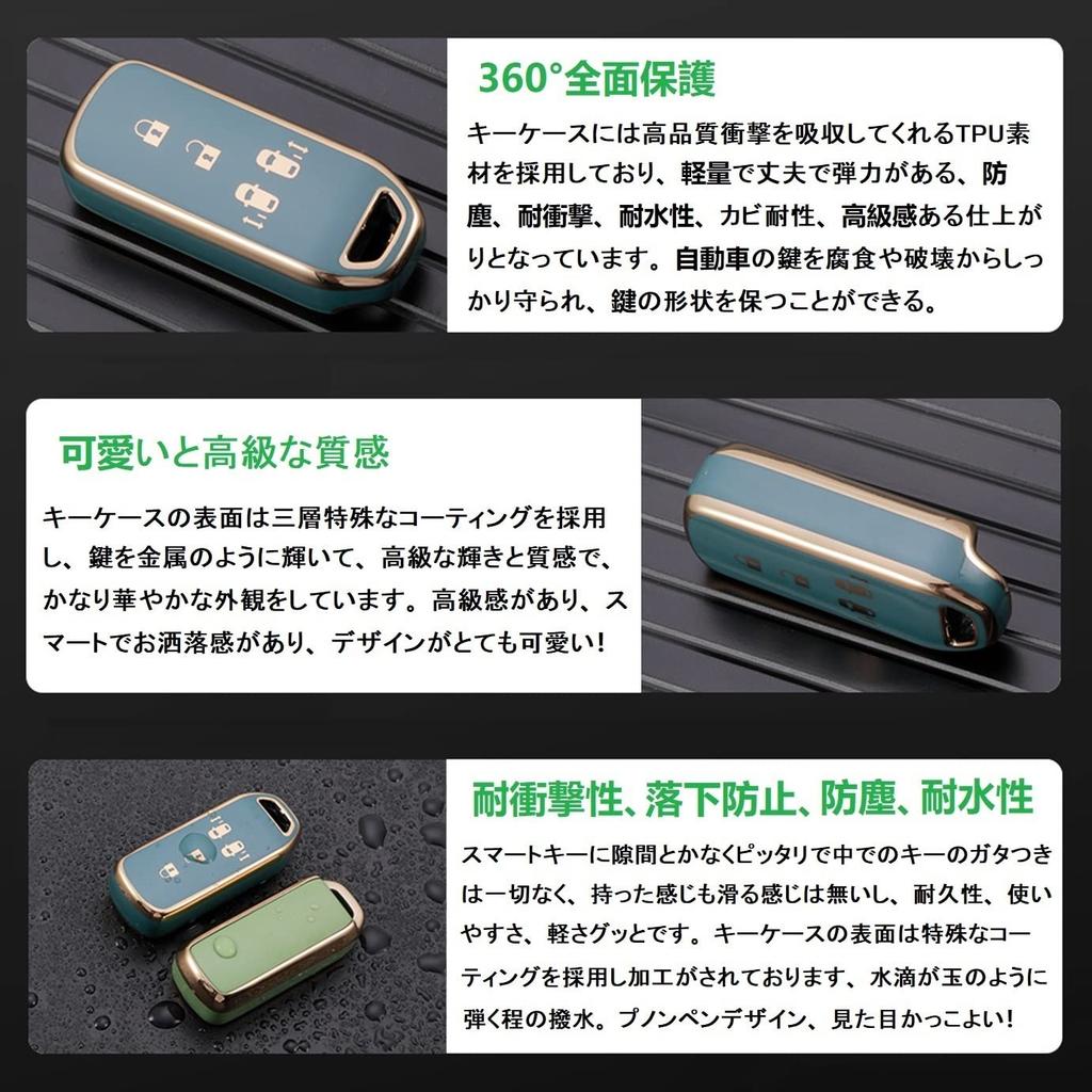 [ZANEKO] Чехол для ключа N-BOX, совместимый с чехлом для смарт-ключа Honda NBOX, чехол для ключа N-BOXN-ONEN-WGNN-Wagon, чехол для ключа NBOX, индивидуальный брелок N-VANJF1JF2JF3JF4 (4 кнопки,