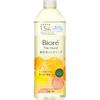 Biore Kao Biore Sand Bubble Hand Soap Bubbling Sunshine Fruit Fragrance Refill 340 Ml