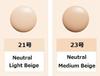 MISSHA Magic Cushion Cover Lasting Этот товар MISSHA Magic Cushion Cover Lasting #23 / SPF50+ PA+++ [Товар]