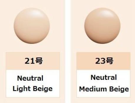 MISSHA Magic Cushion Cover Lasting Этот товар MISSHA Magic Cushion Cover Lasting #23 / SPF50+ PA+++ [Товар]