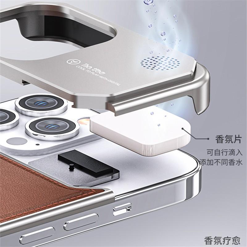 Phone Case IPhone 18 Pro Max 17 Leather Shockproof Heat Dissipation Anti-fall