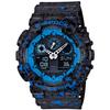Casio G-Shock STASH Tie-Up Model GA-100ST-2AJR Watch