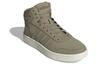 adidas Кроссовки Hoops 2.0 Mid 'Зеленые' H05683