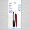 Nail File & Trimmer Set S