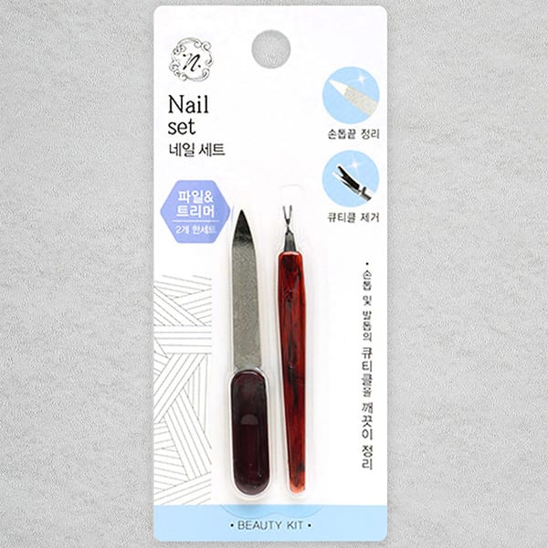Nail File & Trimmer Set S