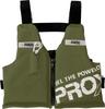 PROX PX3894JSK Marine Vest DX with Whistle, Children's, Small, Khaki