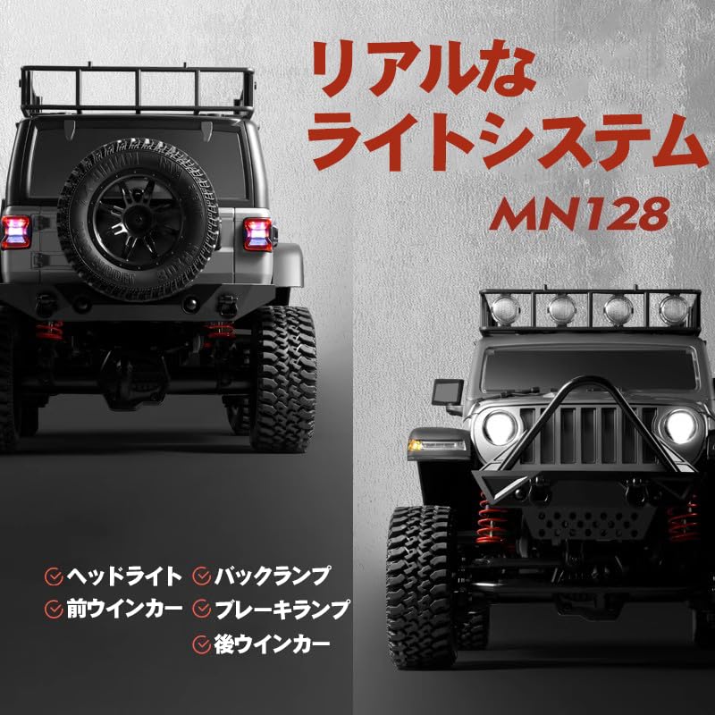 MN MODEL 1:12 RC Crawler MN-128, Technically Approved, 4WD SUV, Off-Road Vehicle, 8km/h High Speed, Perfect Birthday Gift for Boys and Fathers