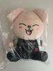 [USED] Stray Kids PappyM Seungmin Plush Toy