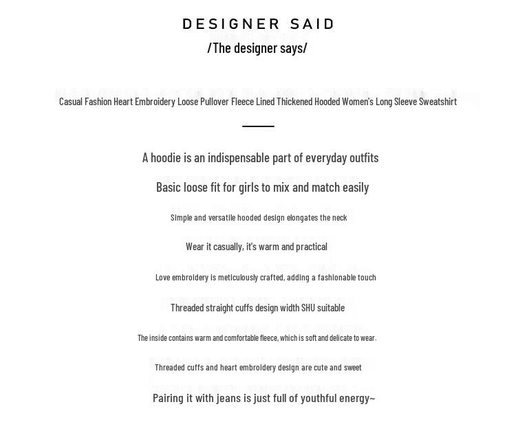 Женская осенне-зимняя толстовка с капюшоном на флисовой подкладке и вышивкой в виде сердца