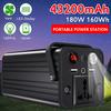 110-220 В, 160 Втч, большая емкость, 180 Вт, солнечный генератор, зарядное устройство, портативная солнечная электростанция, источник питания для уличной энергии