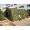 Yuzhan Engineering/Disaster Relief Tent