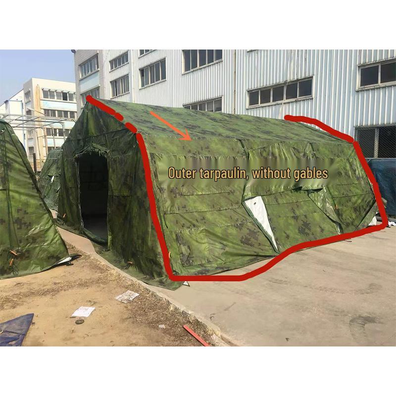 Yuzhan Engineering/Disaster Relief Tent