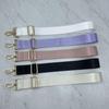 Adjustable Wide Shoulder Strap for Women's Crossbody Bags - Versatile Webbing Replacement Strap