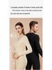 Aoweizide Velvet Silk Seamless Thermowear Set for Couples - Женский толстый теплый костюм для осени/зимы