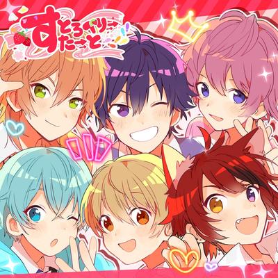 CD STRAWBERRY PRINCE - Strawberry Start STPR1000 Япония ObiPop Б/у
