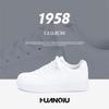 Global Versatile Platform White Shoes Men's ZHQ-HY958 Spring Lightweight Trend Shoes Men's Mesh Breathable Board Shoes