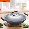 Supor True Rust-Proof Cast Iron Double Handle Wok