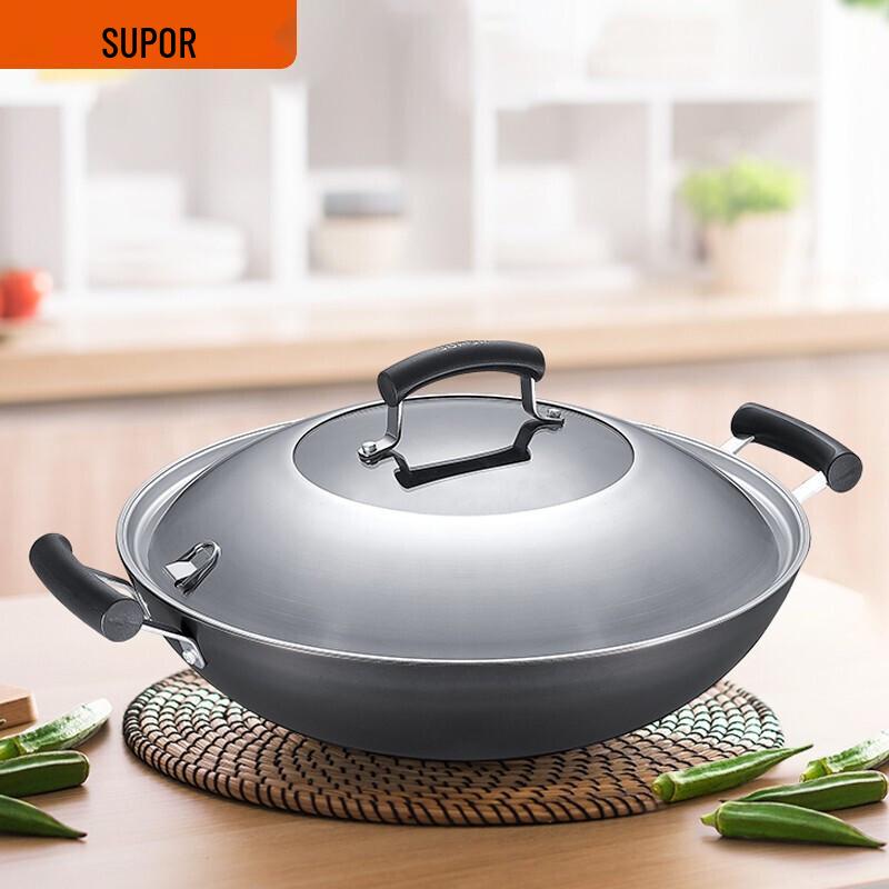 Supor True Rust-Proof Cast Iron Double Handle Wok