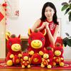 Маленькая красная лошадка талисман кукла плюшевая игрушка новогодний зодиакальный конь благоприятная кукла декоративная кукла игрушка