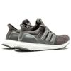 UltraBoost Highsnobiety x UltraBoost Adidas 1.0 'HIGHSNOB' S74879