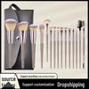 Soft Bristle 15-Piece Makeup Brush Set: Blush, Powder, Eyeshadow - Complete Collection