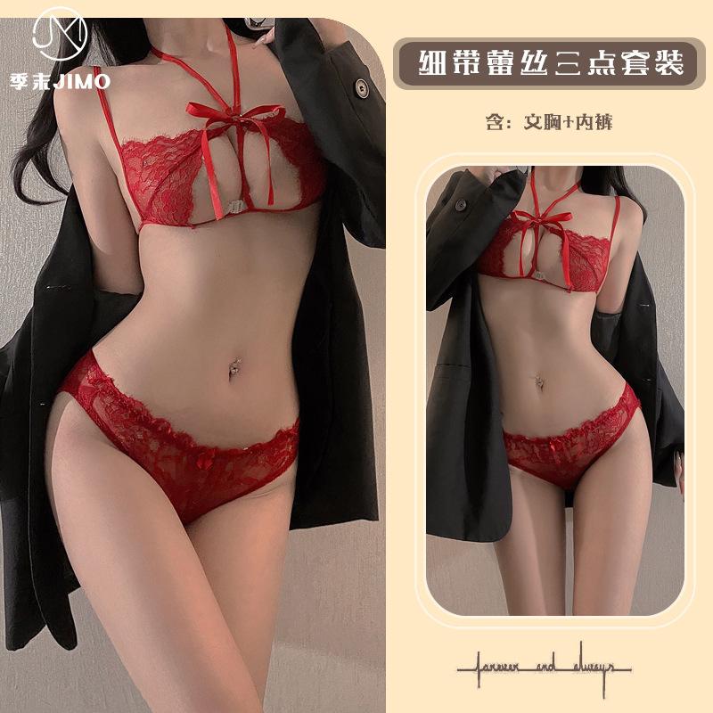 Sex underwear pure desire sexy lace neck strap three-point mesh yarn temptation free translucent suit