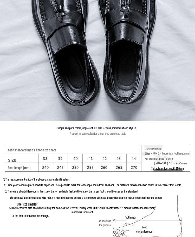 Мужские модные кожаные лоферы с кисточками - Обувь в стиле business casual без шнуровки