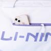 Li Ning Sports Training Simple Versatile Large Capacity Storage Portable Polyester Tote Bag Unisex Tote Bag White Purple ABLV073