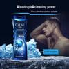 CLEAR Men Cool & Refreshing Shower Gel