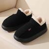 Winter Men's Warm Cotton Slippers Indoor Home Non-slip Winter Home Large Size Home Home Cotton Shoes Men