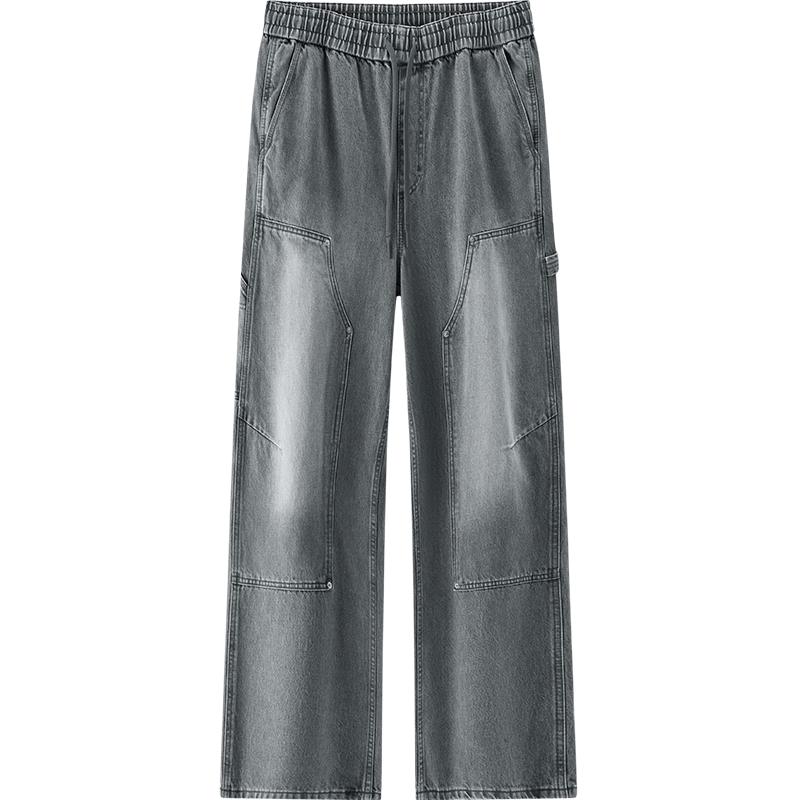 Semir Men's Loose Straight Leg Denim Jeans