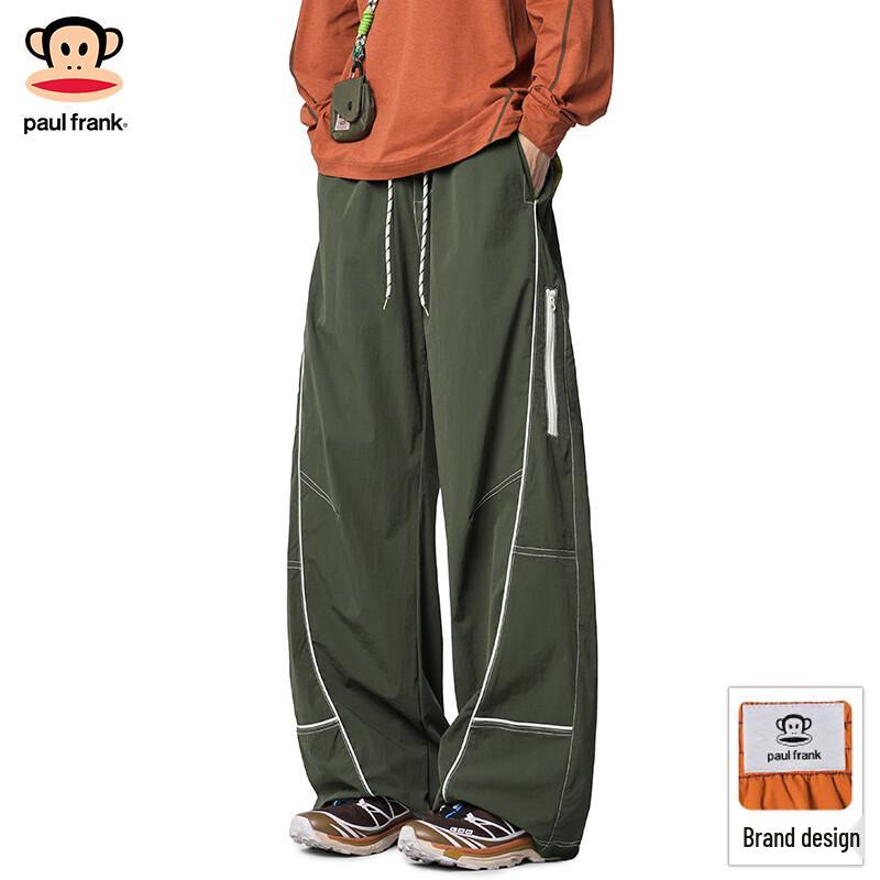 Paul Frank Men's Loose Straight-Leg Drawstring Cargo Pants