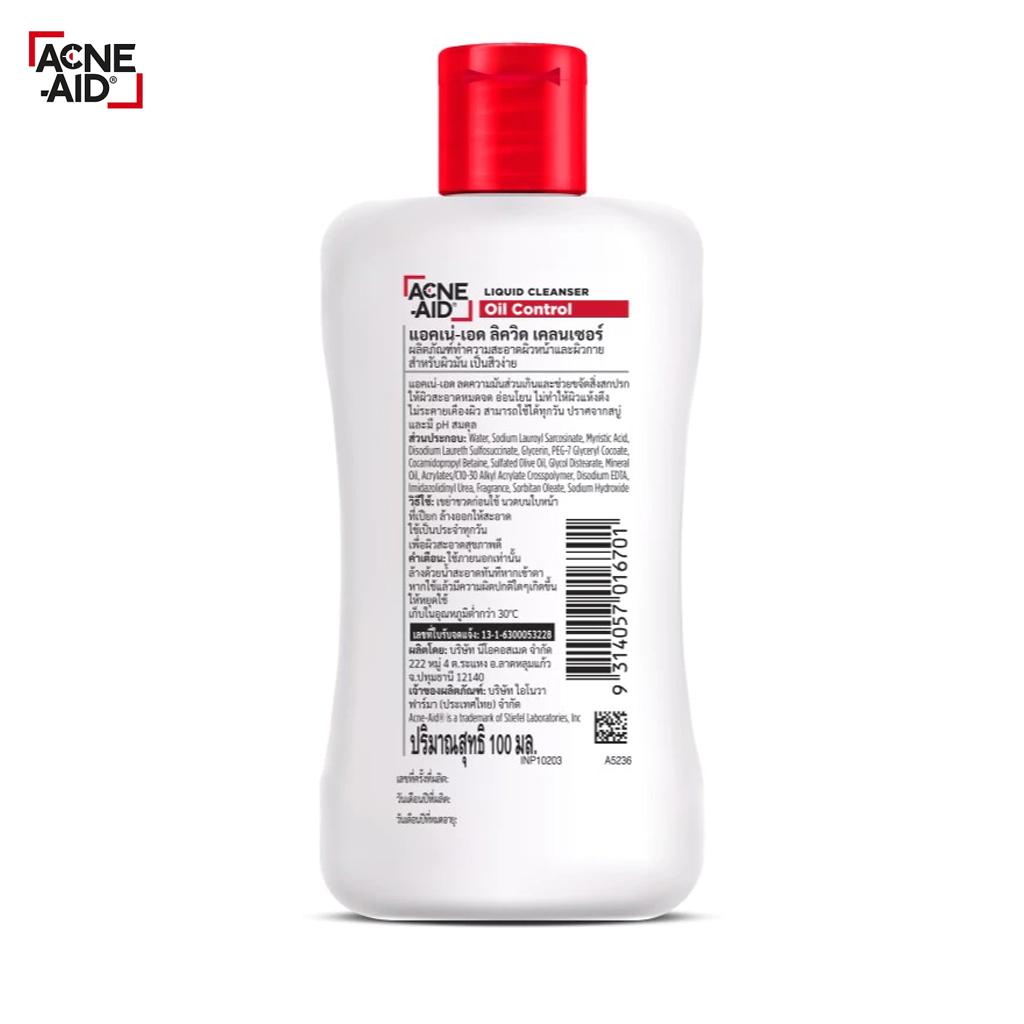 ACNE-AID Жидкое очищающее средство, Контроль жирности, Удаляет излишки жира, Очищает кожу, Не содержит мыла, 100 мл. - Тайский уход за кожей