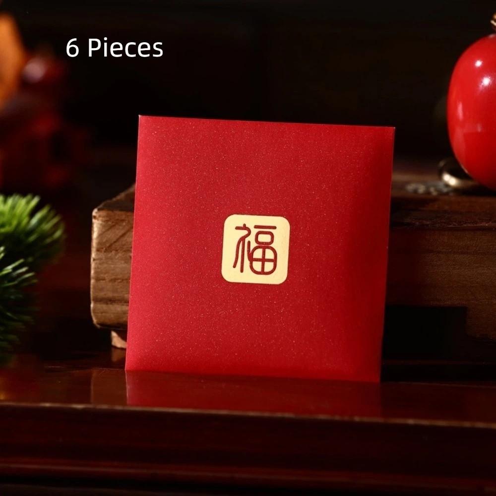 6 Pieces Chinese Style 2026 Horse Year Red Envelope Spring Festival Envelopes  Spring Festival