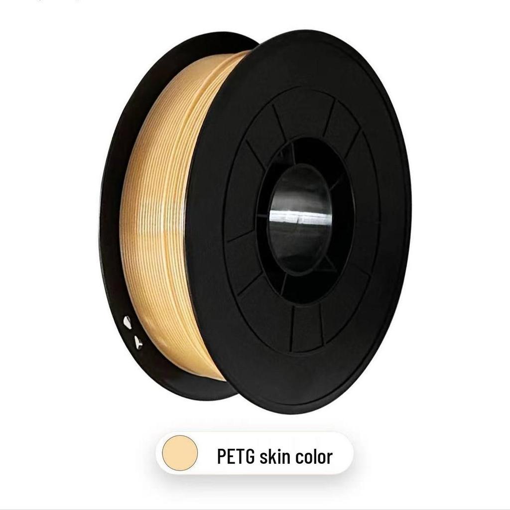 PETG 1,75 мм 1 кг Нить для 3D-принтера для печатного материала и ручек