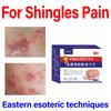 Sequelae of Shingles, Neuralgia, Snake Disc Sore, Snake Waist Wrapping, External Use
