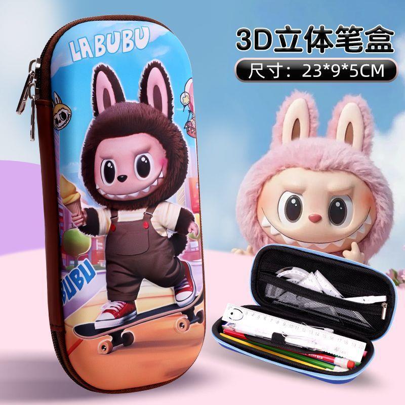 Новый 3D пенал для ученика начальной школы, милый креативный пенал, детский пенал большой вместимости для мальчиков и девочек