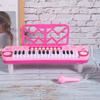 Electric Piano with Microphone Keyboard Digital Music Instrument for Children Kid