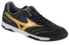 Morelia Sala Classic In, Mens Black Indoor Football Trainers