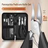 Customized Paronychia Toenail Clippers & Pedicure Tools Set
