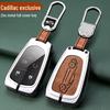 Премиальный металлический чехол для ключа Cadillac XT5, CT5, XT4, XT6, CT6, XTS, ATSL, CT4