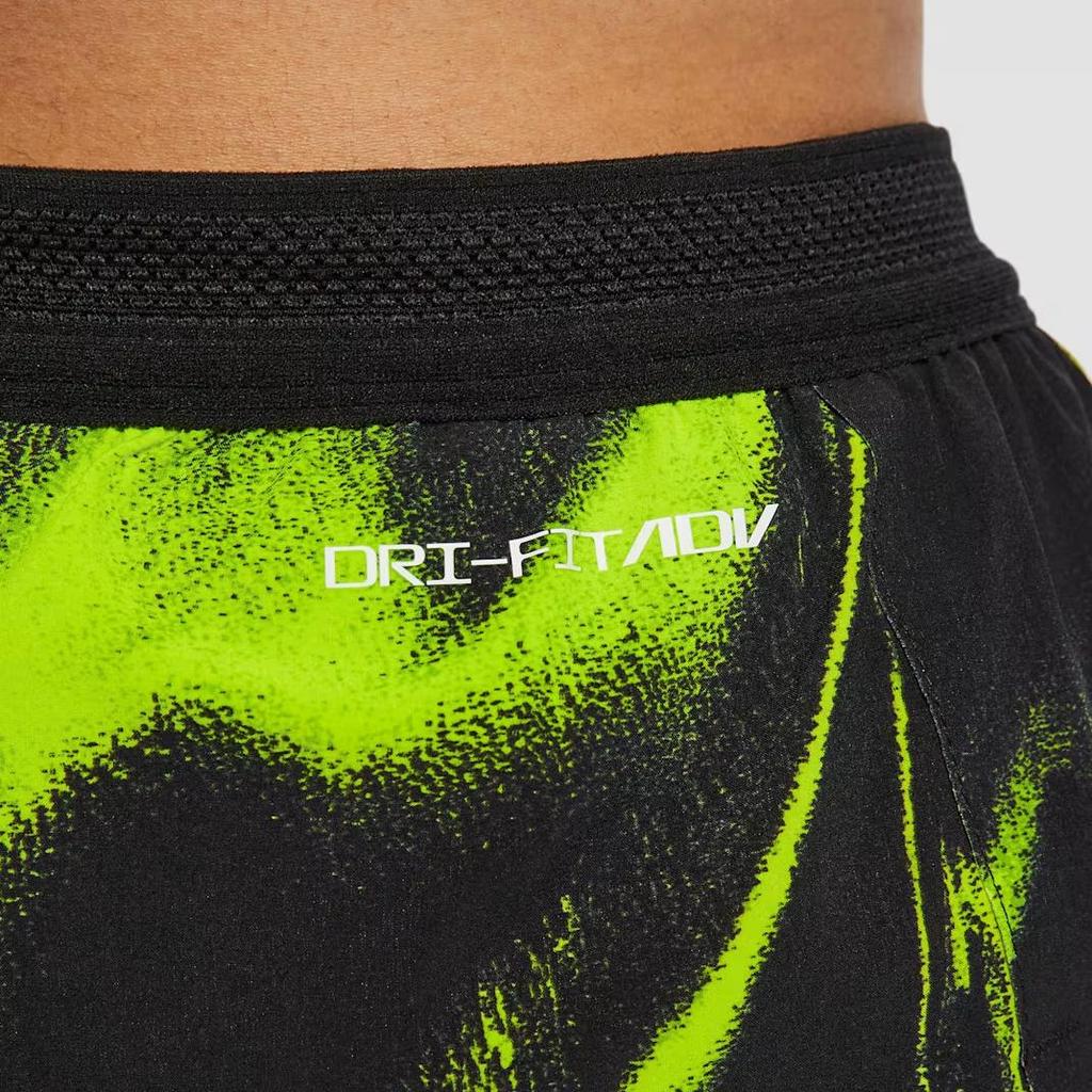 Nike Aeroswift Dri-Fit Adv Удобные шорты для бега на шнуровке Мужские шорты HV2646-702