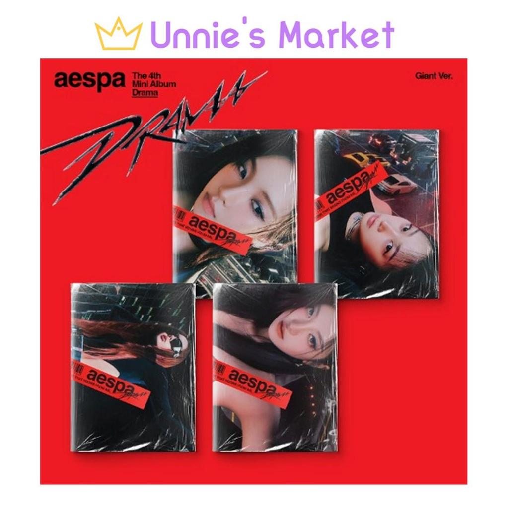 (Гигантская версия.) aespa - 4-й мини-альбом драмы