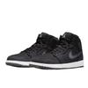 Air Jordan 1 Mid SE Crater Black