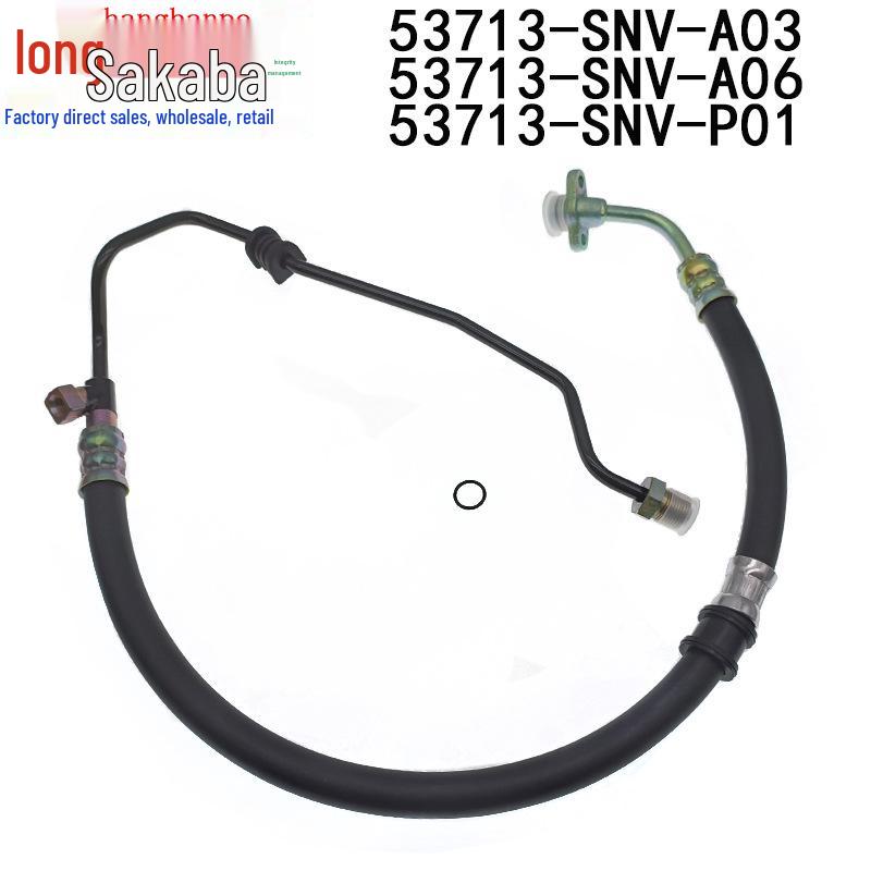 Honda Civic 2006-2011 Power Steering High-Pressure Hose (Part Nos. 53713-SNA-A06, 53713-SNV-P03)