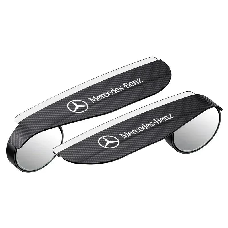 GLC 2 шт. Козырек-накладка на зеркало заднего вида автомобиля от дождя, маленькое круглое зеркало для Mercedes Benz AMG W124 W202 W203 W204 W210 W211 Accesso