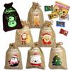 Christmas Sweets Individually Wrapped Set with Glittering Bags 7 Christmas Small Gift Individually Wrapped Party Present Christmas Christmas Sweets