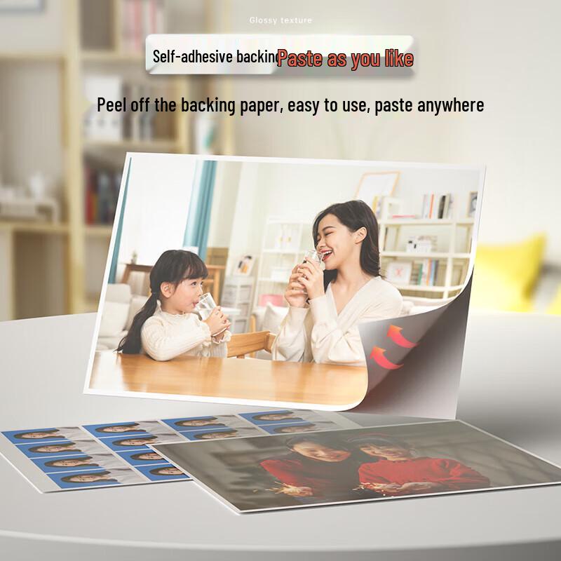 Deli A4 150g High-Gloss Adhesive Photo Paper