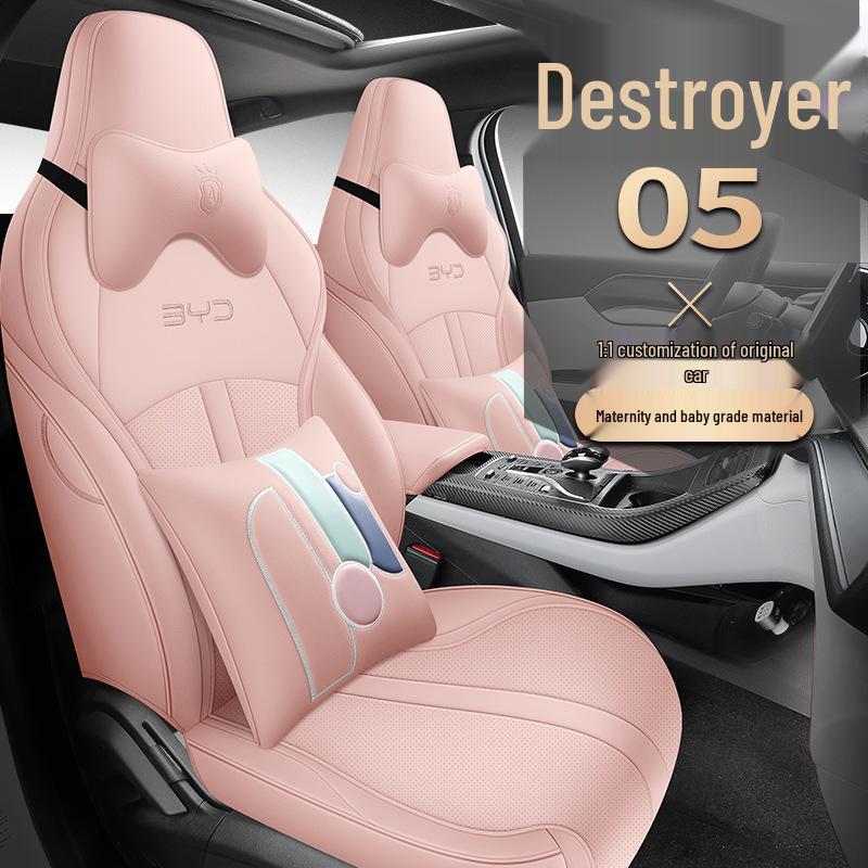Комплект всесезонных чехлов на сиденья BYD Destroyer 05
